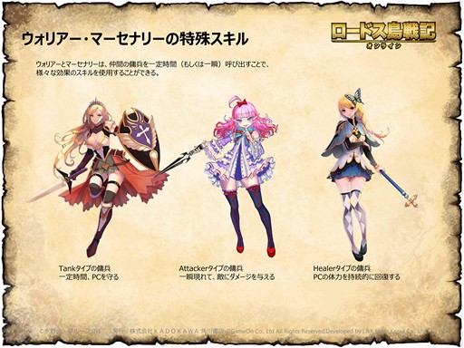 ꡼ No.010 | ֥ɥﵭ饤6Υ饹֥ꥢפԥץ쥤䤹䤹ȿ뤦餷ꥢμϤΤۤɤϡ