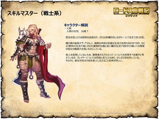 ꡼ No.015 | ֥ɥﵭ饤6Υ饹֥ꥢפԥץ쥤䤹䤹ȿ뤦餷ꥢμϤΤۤɤϡ