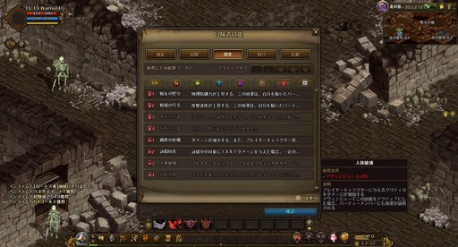 ꡼ No.027 | ֥ɥﵭ饤6Υ饹֥ꥢפԥץ쥤䤹䤹ȿ뤦餷ꥢμϤΤۤɤϡ