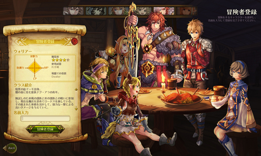 ꡼ No.029 | ֥ɥﵭ饤6Υ饹֥ꥢפԥץ쥤䤹䤹ȿ뤦餷ꥢμϤΤۤɤϡ