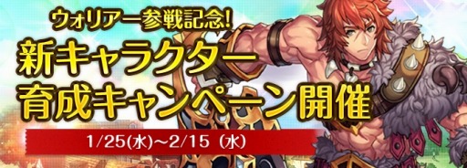 ꡼ No.001Υͥ / ֥ɥﵭ饤׺ǿåץǡȡThe Intruderפꥢ˺Ŭʡֿ饯ڡפŤ