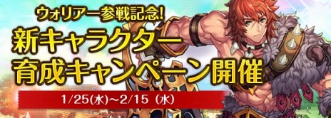 ꡼ No.002Υͥ / ֥ɥﵭ饤׺ǿåץǡȡThe Intruderפꥢ˺Ŭʡֿ饯ڡפŤ