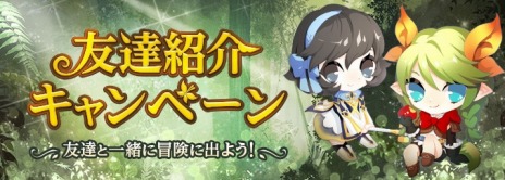 ꡼ No.004Υͥ / ֥ɥﵭ饤׺ǿåץǡȡThe Intruderפꥢ˺Ŭʡֿ饯ڡפŤ