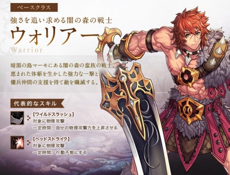 ꡼ No.008Υͥ / ֥ɥﵭ饤׺ǿåץǡȡThe Intruderפꥢ˺Ŭʡֿ饯ڡפŤ