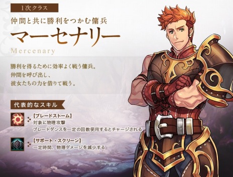 ꡼ No.009Υͥ / ֥ɥﵭ饤׺ǿåץǡȡThe Intruderפꥢ˺Ŭʡֿ饯ڡפŤ