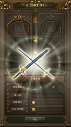 ���������꡼ No.006�Υ���ͥ������ / �֥����ɥ����ﵭ����饤��׺ǿ����åץǡ��ȡ�ExpansionIV�פ�4��19���˼����������и��ͤ��徺����֥�٥륢�åץ����ڡ���פ򳫺�