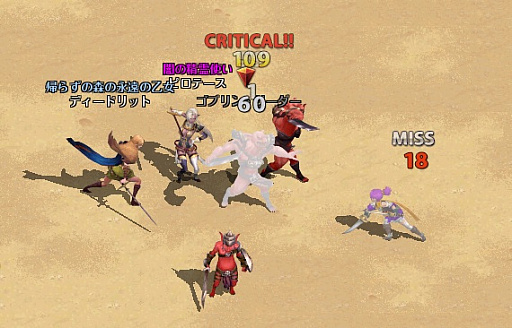 ꡼ No.002 | ֥ɥﵭ饤סǿåץǡȡֱפץ쥤䡼񤤤ʥꥪѤ֥ȥʥꥪƥȡפ