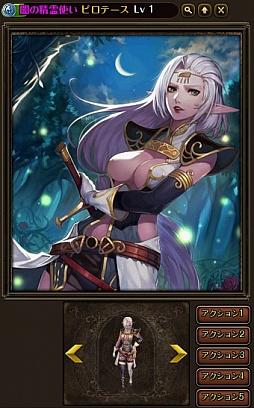 ꡼ No.003 | ֥ɥﵭ饤סǿåץǡȡֱפץ쥤䡼񤤤ʥꥪѤ֥ȥʥꥪƥȡפ