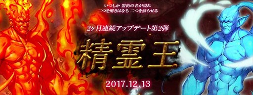 ���������꡼ No.001�Υ���ͥ������ / �֥����ɥ����ﵭ����饤��ס����åץǡ��ȡ�����פ������»�