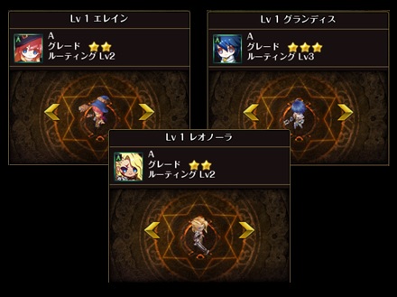 ���������꡼ No.002�Υ���ͥ������ / �֥����ɥ����ﵭ����饤��ס����åץǡ��ȡ�����פ������»�