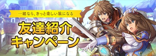 ���������꡼ No.004�Υ���ͥ������ / �֥����ɥ����ﵭ����饤��ס����åץǡ��ȡ�����פ������»�