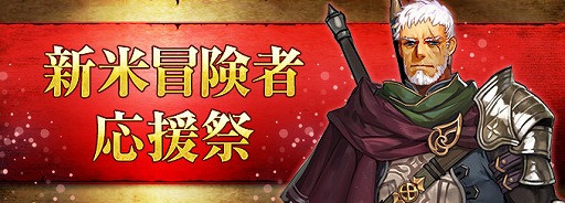 ���������꡼ No.009�Υ���ͥ������ / �֥����ɥ����ﵭ����饤��ס�2��ǯ��ǰ��S��󥯥ѥڥåȡ���ˡ����פ���ʤ��ץ쥼���