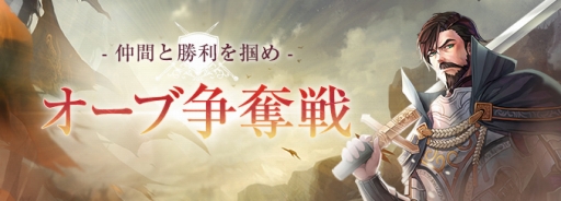 ���������꡼ No.006�Υ���ͥ������ / �֥����ɥ����ﵭ����饤��ס�3�ĤΥ������ʬ������臘�֥�������å��פ��������ȡ�������30��ǯ��������»�