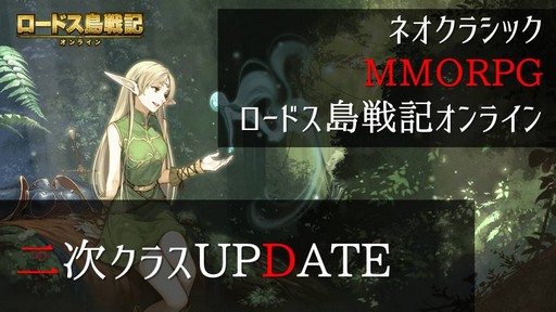 ���������꡼ No.005�Υ���ͥ������ / �֥����ɥ����ﵭ����饤��ס���˾��2�����饹��5��30���˼���������ץ��ǥ塼���������������ܺپ�������