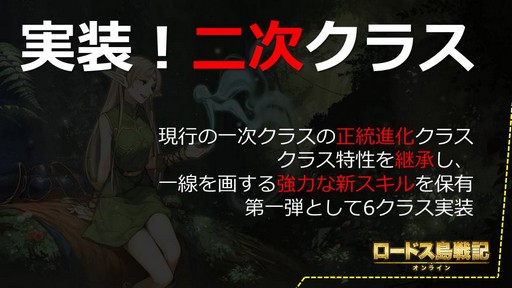 ���������꡼ No.006�Υ���ͥ������ / �֥����ɥ����ﵭ����饤��ס���˾��2�����饹��5��30���˼���������ץ��ǥ塼���������������ܺپ�������