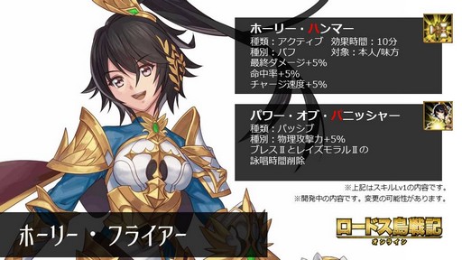 ���������꡼ No.011�Υ���ͥ������ / �֥����ɥ����ﵭ����饤��ס���˾��2�����饹��5��30���˼���������ץ��ǥ塼���������������ܺپ�������