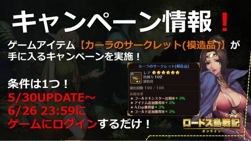 ���������꡼ No.015�Υ���ͥ������ / �֥����ɥ����ﵭ����饤��ס���˾��2�����饹��5��30���˼���������ץ��ǥ塼���������������ܺپ�������