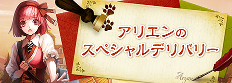 ���������꡼ No.006�Υ���ͥ������ / �֥����ɥ����ﵭ����饤��ס��ѥ�ǥ����ʥ��ȡ��������顼�ʤ�6���饹�Ρ�2�����饹�פ������Υ��åץǡ��ȤǼ���