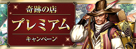 ���������꡼ No.008�Υ���ͥ������ / �֥����ɥ����ﵭ����饤��ס��ѥ�ǥ����ʥ��ȡ��������顼�ʤ�6���饹�Ρ�2�����饹�פ������Υ��åץǡ��ȤǼ���