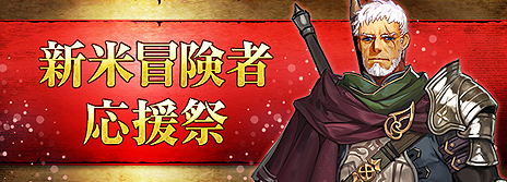 ���������꡼ No.009�Υ���ͥ������ / �֥����ɥ����ﵭ����饤��ס��ѥ�ǥ����ʥ��ȡ��������顼�ʤ�6���饹�Ρ�2�����饹�פ������Υ��åץǡ��ȤǼ���