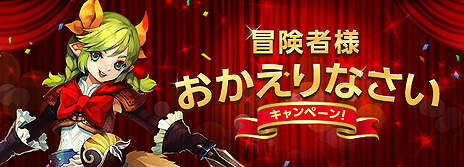 ���������꡼ No.010�Υ���ͥ������ / �֥����ɥ����ﵭ����饤��ס��ѥ�ǥ����ʥ��ȡ��������顼�ʤ�6���饹�Ρ�2�����饹�פ������Υ��åץǡ��ȤǼ���