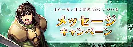 ���������꡼ No.012�Υ���ͥ������ / �֥����ɥ����ﵭ����饤��ס��ѥ�ǥ����ʥ��ȡ��������顼�ʤ�6���饹�Ρ�2�����饹�פ������Υ��åץǡ��ȤǼ���