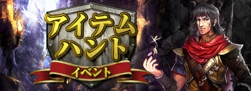 ���������꡼ No.001�Υ���ͥ������ / �֥����ɥ����ﵭ����饤��פǥ����ƥ�ϥ�ȥ��٥�Ȥ��������鳫��