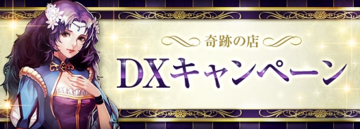 ���������꡼ No.007�Υ���ͥ������ / �֥����ɥ����ﵭ����饤��פǥ����ƥ�ϥ�ȥ��٥�Ȥ��������鳫��