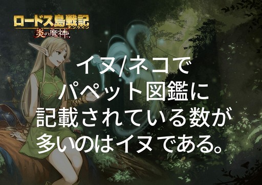 ���������꡼ No.004�Υ���ͥ������ / �֥����ɥ����ﵭ����饤��׽�Υ��ե饤�󥤥٥�Ȥ����š�����Ԥο���ᤫ��΢�ä俷�����󤬸��줿���٥�Ȥ��ݡ���