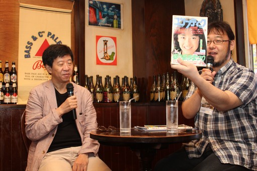 ���������꡼ No.009�Υ���ͥ������ / �֥����ɥ����ﵭ����饤��׽�Υ��ե饤�󥤥٥�Ȥ����š�����Ԥο���ᤫ��΢�ä俷�����󤬸��줿���٥�Ȥ��ݡ���