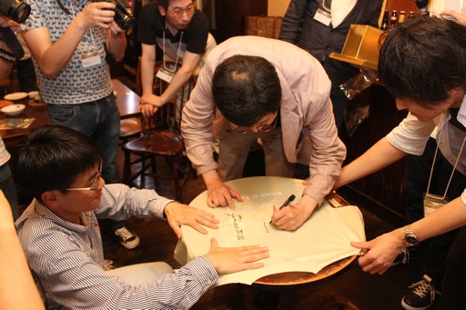 ���������꡼ No.014�Υ���ͥ������ / �֥����ɥ����ﵭ����饤��׽�Υ��ե饤�󥤥٥�Ȥ����š�����Ԥο���ᤫ��΢�ä俷�����󤬸��줿���٥�Ȥ��ݡ���