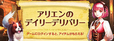 ���������꡼ No.008�Υ���ͥ������ / �֥����ɥ����ﵭ����饤��ס��µܥ���ƥ�Ĥ���ӡָ��ʤ���פ�Ĵ������Ȥ��륢�åץǡ��Ȥ������»�