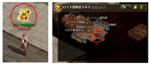 ꡼ No.002Υͥ / ֥ɥﵭ饤פΥڥ륤٥ȡ֥ɥեСפ곫