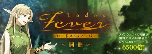 ꡼ No.004Υͥ / ֥ɥﵭ饤פΥڥ륤٥ȡ֥ɥեСפ곫