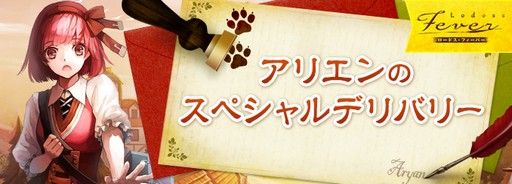 ꡼ No.005Υͥ / ֥ɥﵭ饤פΥڥ륤٥ȡ֥ɥեСפ곫