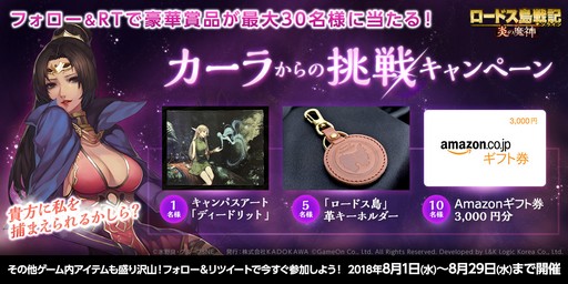 ꡼ No.006Υͥ / ֥ɥﵭ饤פΥڥ륤٥ȡ֥ɥեСפ곫