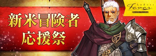 ꡼ No.007Υͥ / ֥ɥﵭ饤פΥڥ륤٥ȡ֥ɥեСפ곫