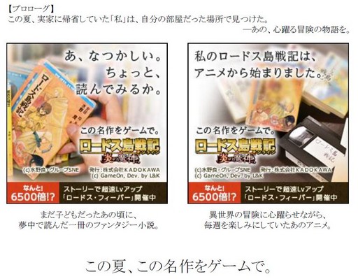 ꡼ No.010Υͥ / ֥ɥﵭ饤פΥڥ륤٥ȡ֥ɥեСפ곫