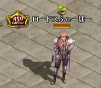 ꡼ No.012Υͥ / ֥ɥﵭ饤פΥڥ륤٥ȡ֥ɥեСפ곫