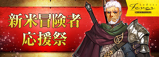 ���������꡼ No.006�Υ���ͥ������ / �֥����ɥ����ﵭ����饤��ס����ȡ��꡼�����2�����ܤ���������