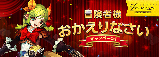 ���������꡼ No.007�Υ���ͥ������ / �֥����ɥ����ﵭ����饤��ס����ȡ��꡼�����2�����ܤ���������