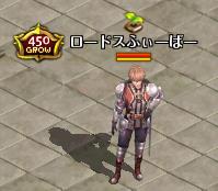 ꡼ No.007Υͥ / ֥ɥﵭ饤סȡ꡼֤̾򥲡ǡ3ܤ