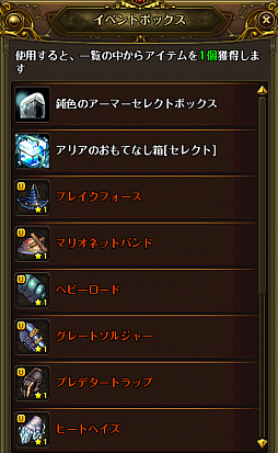 ꡼ No.004 | ֥ɥﵭ饤סꥹڥ륤٥ȡ֥٥ȥܥåץɥåפ