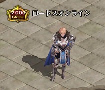 ꡼ No.002 | MMORPG֥ɥﵭ饤פǡExpansion VIץåץǡȤǰڡ»