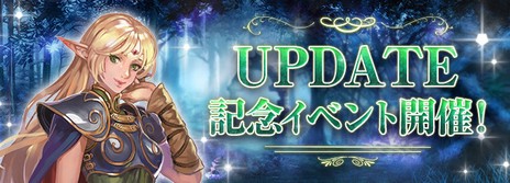 ꡼ No.004 | MMORPG֥ɥﵭ饤פǡExpansion VIץåץǡȤǰڡ»