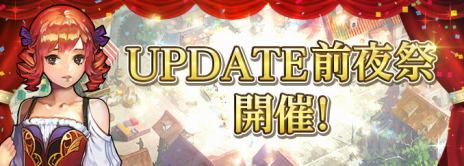 ꡼ No.001Υͥ / ֥ɥﵭ饤סդ󥸥㡼ʤɤ2饹ɲä륢åץǡȡThe Secondary Class IIפ1126˼»