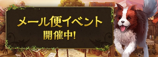 ���������꡼ No.003�Υ���ͥ������ / �֥����ɥ����ﵭ����饤��ס����Ϥ�������������Ǻब����Ǥ����ǯ��ǯ�ϥܡ����פ�ɤ�����