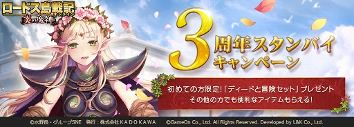 ꡼ No.001 | ֥ɥﵭ饤סͷ̤ʥƥब館3ǯХڡɤ