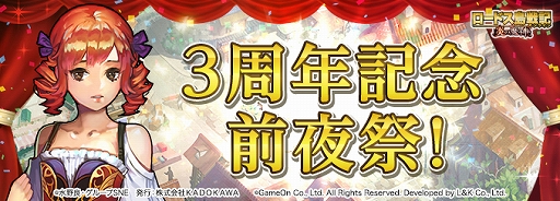 ꡼ No.002 | ֥ɥﵭ饤סͷ̤ʥƥब館3ǯХڡɤ