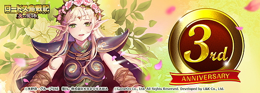 ꡼ No.002Υͥ / ֥ɥﵭ饤סΥѥڥåȡ֥ѡΡˡפʤɤ3ǯǰ٥Ȥ